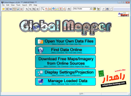 دانلود برنامه global_mapper